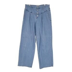 Madewell Superwide-Leg Yoke Jeans Womens 30 Blue High Rise Button Fly Lyocell